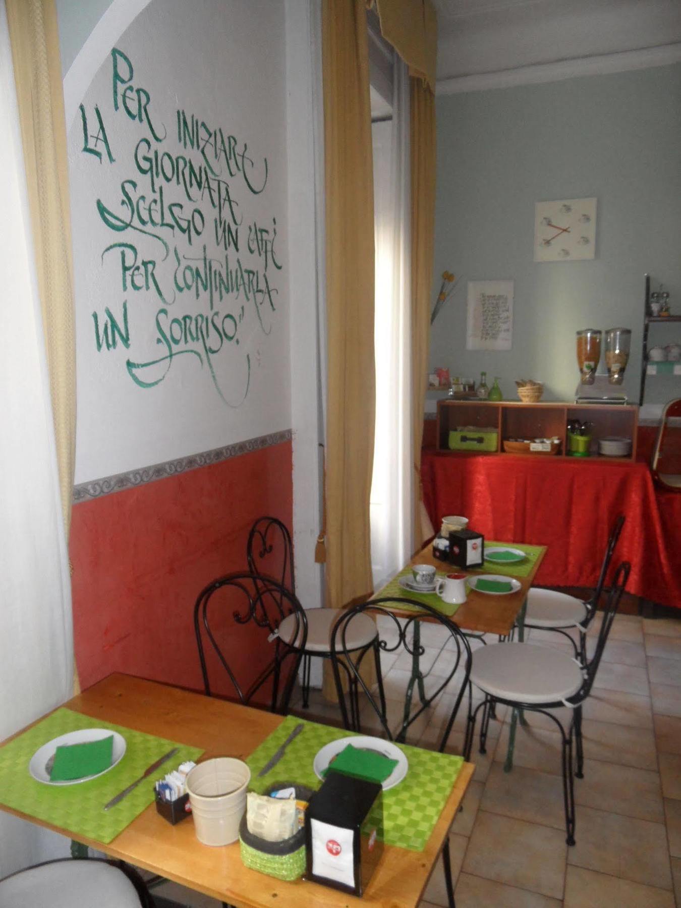 Eco-art De Albertis Hotel Mailand